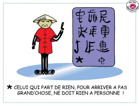 tout a fait